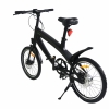 S1 Pedal Electric Cycle (Normal version)