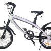 S1 Pedal Electric Cycle (Normal version)